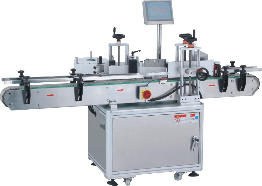 Packaging Machine
